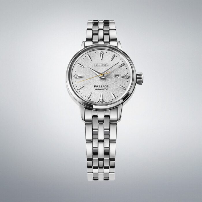 Alternative view of Seiko Presage - SRE017J1