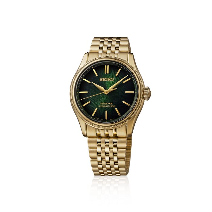 Seiko Presage - HCC009J1