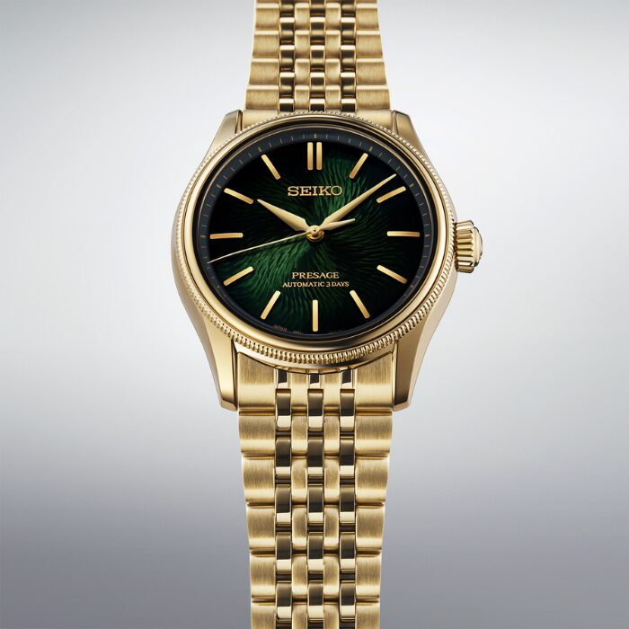 Alternative view of Seiko Presage - HCC009J1